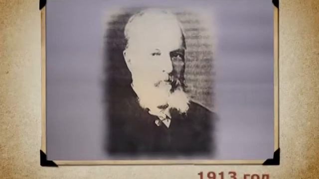 Календарь Губернии 01.09.2012 смотреть онлайн