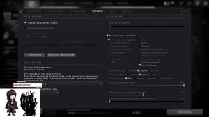 ЛЕРУ КИКАЮТ СО СКВАДА? | КИШКИ СКВАД