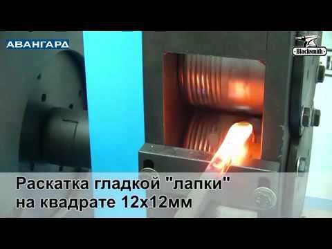 UNV-LP на www.s-awangard.ru смотреть онлайн