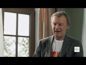 Анонс Доктор Рихтер. Скоро