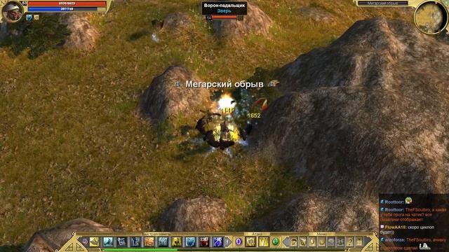Titan Quest без права на ошибку смотреть онлайн