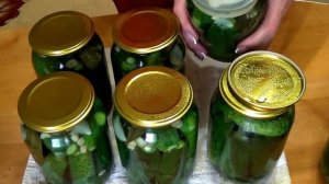 Маринованные огурцы Беспроигрышный вариант Всегда вкусные и хрустящие. Заготовки на зиму