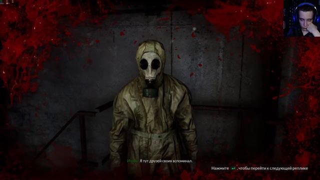 Chernobylite (Безумие) | Эффект бабочки | #6 смотреть онлайн