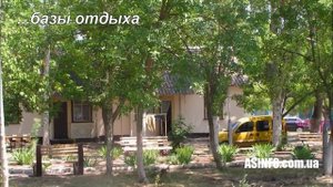 Об Азовской Ялте, отдых в Ялте, туры в Ялту Азовское море