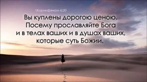 Я пою под гитару