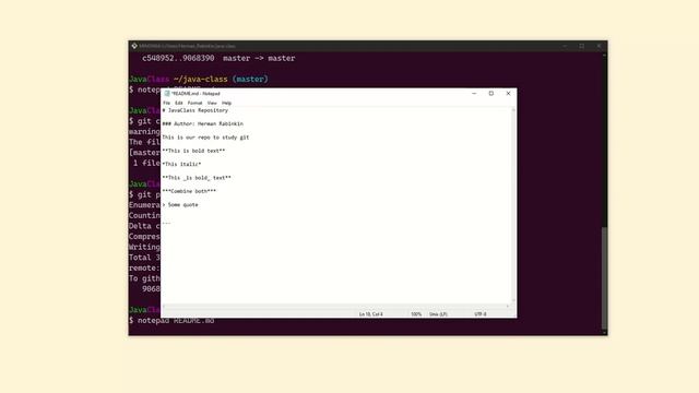 Наводим порядок в Git-репозитории. Readme и язык разметки Markdown. 