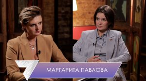 Маргарита Павлова: моя особенная дочь привела меня в политику