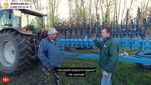 Ротационная борона БМР 12 от Техмаш - обзор и отзыв