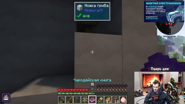 #2 НЕНАСТОЯЩИЙ СЕЗОН - РЕАКЦИЯ ЗАКВИЕЛЯ НА ЛОЛОЛОШКУ - Lp. Голос Времени смотреть онлайн