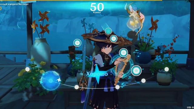 Кавех теперь Куплинов | Приколы в Genshin impact смотреть онлайн