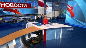 Выпуск новостей в 13:00 от 17.04.2023