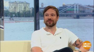 Алексей Чадов - о фильме "Водитель-олигарх". Доброе утро. Фрагмент выпуска от 18.07.2024