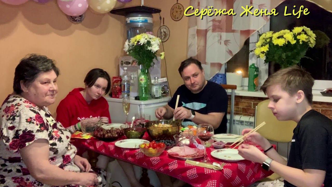 №849 в Перекрёстке  За столом 8 марта  разговоры обо всём