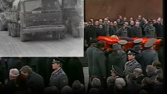Николай Прилепский - Последний гудок (Похороны Брежнева)