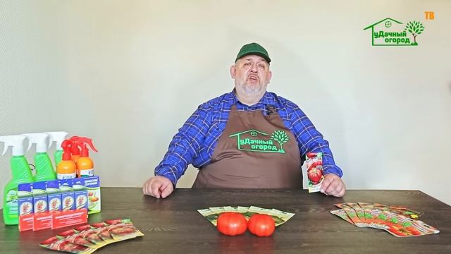 Редкие, экзотические, вкусные сорта томатов ? Семена, которые я рекомендую сажать!