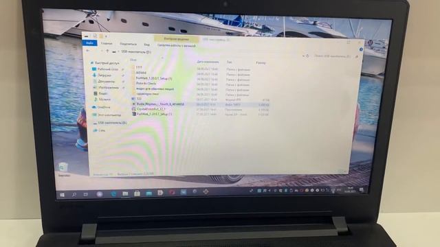 Lenovo 110-15lby смотреть онлайн