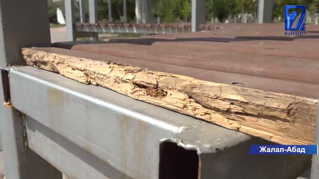 ЖАЛАЛ-АБАД: ЖАҢЫ ПАРК ЖЫЛ АЙЛАНБАЙ ТАЛКАЛАНА БАШТАДЫ смотреть онлайн