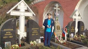 Памяти генерала Корнилова