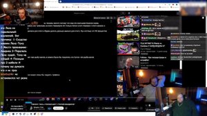 T2X2 СМОТРИТ - СТИНТ РАЗБИРАЕТ КОНФЛИКТ ТОХИ T2X2 И УТОПИИ ШОУ!