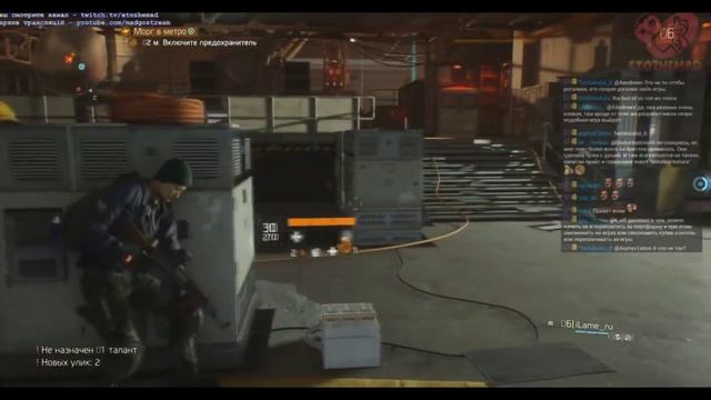 МЭДДИСОН О КОНСОЛЯХ