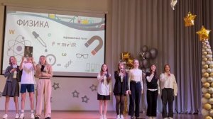 Окончание 8 класса