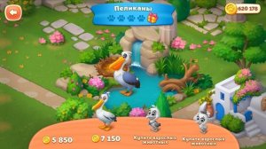 Wildscapes AREA 10 - Greece ? Gameplay Story ? Греция Playrix HD