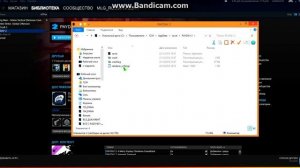 Решение проблемы с запуском Pay Day 2 Steam