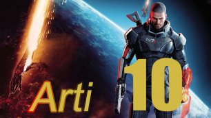 Mass Effect 1: Прохождение №10 Безумный ИИ
