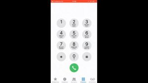 Как отправить просьбу перезвонить на Теле2