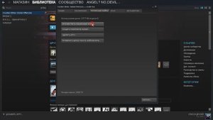 Как сбросить все бинды в CS:GO