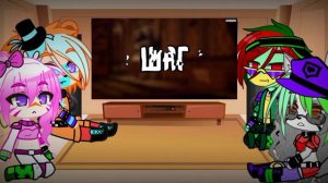 Реакция fnaf Security Breach на песню (по бенди ❤) /Реки Хауса/ ☺