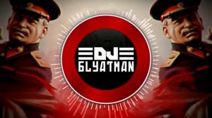 DJ BLYATMAN - STALIN [Slavic Hardbass]