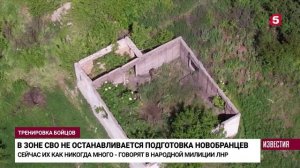 Тренировки бойцов легендарного штурмового батальона «Сомали»