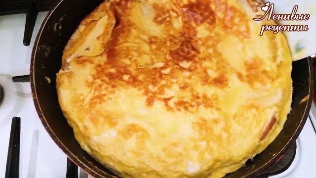 ✅ ЗАВТРАК для ЛЕНИВЫХ за 10 минут. БЫСТРО и ВКУСНО | Breakfast смотреть онлайн