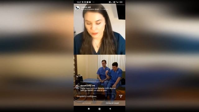 "Эргономика лиц с последствиями позвоночной спинномозговой травмы. Лайфхаки перемещения"
