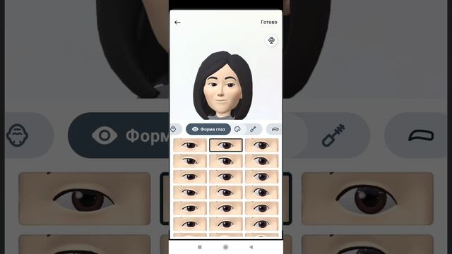 Блок 2. Урок 5. Часть 2. Продвижение. Обучалка по сторис. смотреть онлайн