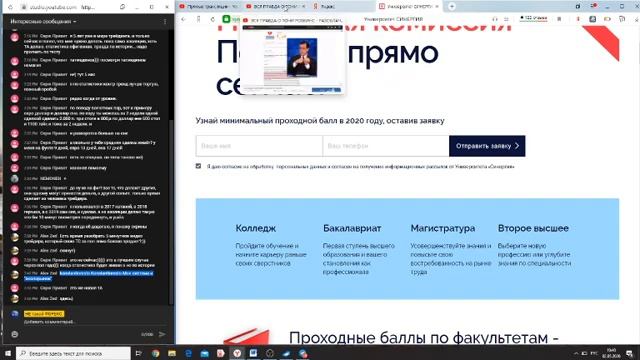 ИНФОЦЫГАНЕ, ИНФОБИЗНЕС! ОПУХОЛЬ НА ТЕЛЕ ОБРАЗОВАНИЯ, ПРИЗНАКИ  ИНФОЦЫГАН