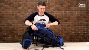 Deuter Aircontact 65+10  Рюкзак