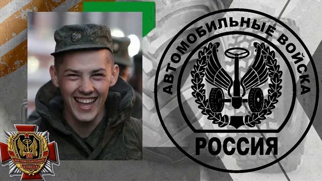 Армейские стили №12 смотреть онлайн