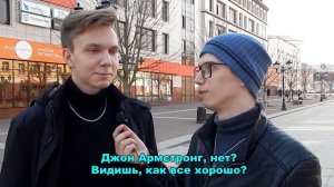 Школьные вопросы на улице прохожим / Школьные вопросы по Физике / Вопросы на улице за деньги