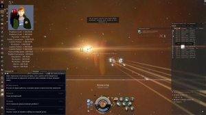 EVE Online / PVP / Mamy Blue