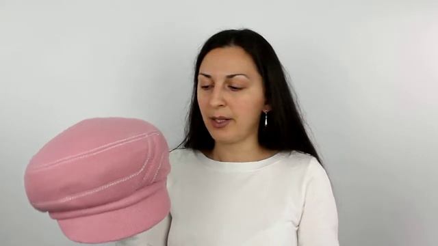 Кепка, Гамора Розовая смотреть онлайн