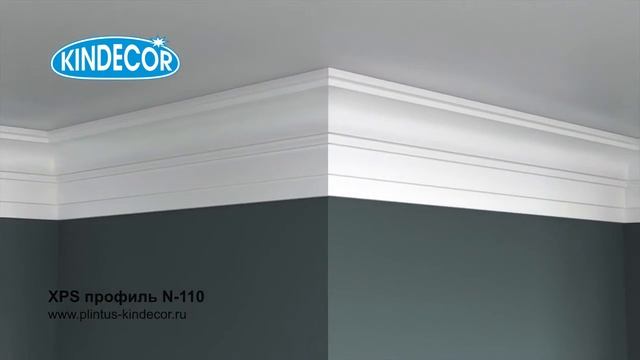 Плинтус потолочный Kindecor N-110, 40х100 мм, 2 м, 42 шт смотреть онлайн