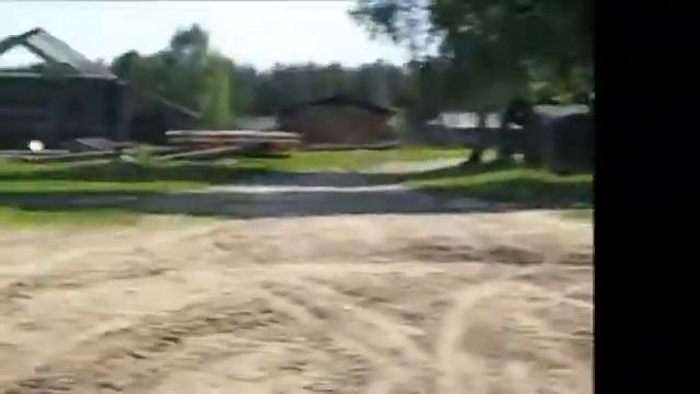 Палова