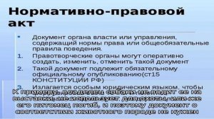 Как сделать родословную собаке