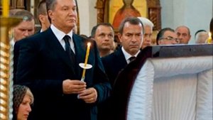 Краткая история президентов Украины