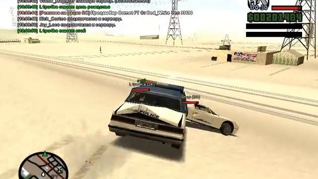 gta sa 2014 01 05 10 09 11 654 смотреть онлайн