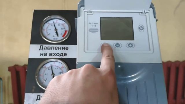 Испытание автоматического дискового фильтра смотреть онлайн