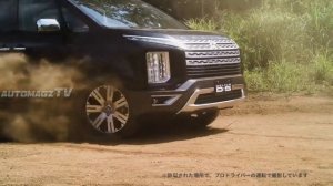 Amazing MPV CamperVan!! Next Generation 2024/2025 Mitsubishi Delica is Back?