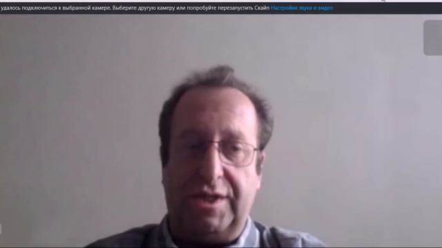 Дорогие россияне Г.Верба о дирижаблях. смотреть онлайн